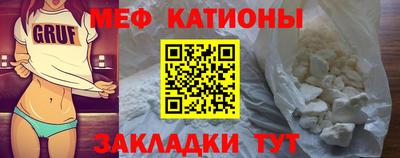 альфа пвп VHQ Нижний Тагил