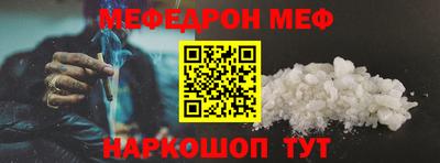 МДПВ Набережные Челны