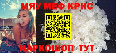 кокаин колумбия Надым