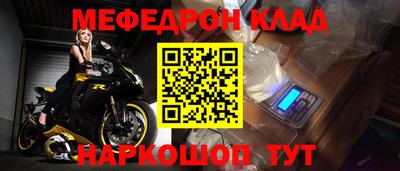 соль курить ск Новоалтайск