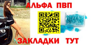 кокаин колумбия Надым