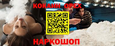 альфа пвп VHQ Нижний Тагил