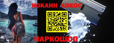 альфа пвп VHQ Нижний Тагил