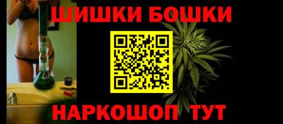 соль курить ск Новоалтайск
