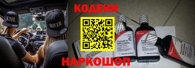кокаин колумбия Надым
