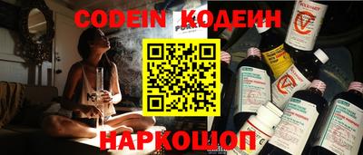 кокаин колумбия Надым