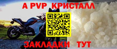 кокаин колумбия Надым