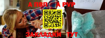 кокаин колумбия Надым