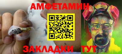 кокаин колумбия Надым
