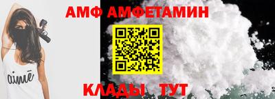 марихуана Назарово