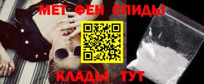 марихуана Назарово