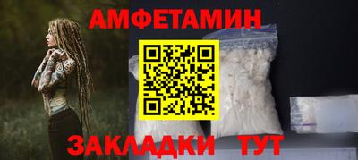 альфа пвп VHQ Нижний Тагил