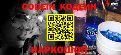 кокаин колумбия Надым