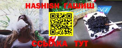 альфа пвп VHQ Нижний Тагил