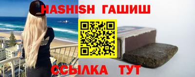 альфа пвп VHQ Нижний Тагил