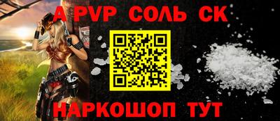МДПВ Набережные Челны