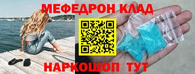 МДПВ Набережные Челны