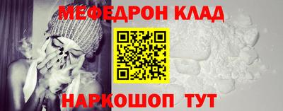 МДПВ Набережные Челны