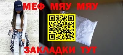 МДПВ Набережные Челны